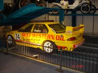 DSC00290.jpg